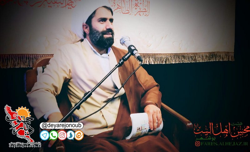 marasem fatemiye boushehr 1