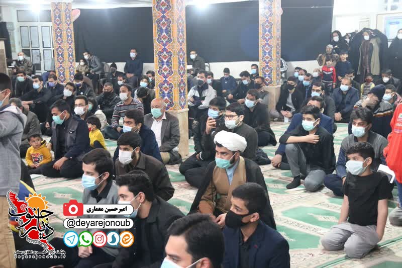 marasem hazrat fateme 1