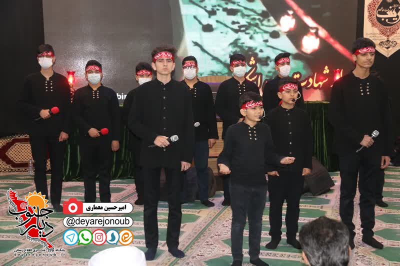 marasem hazrat fateme 1