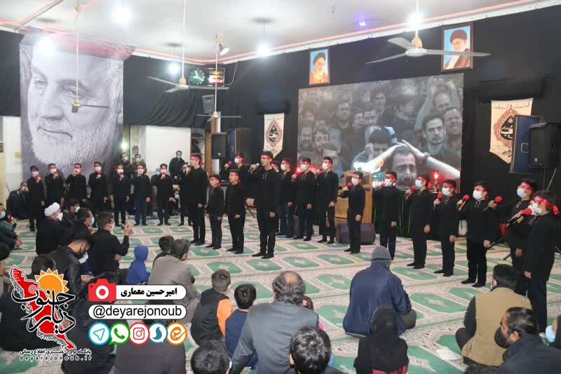 marasem hazrat fateme 1