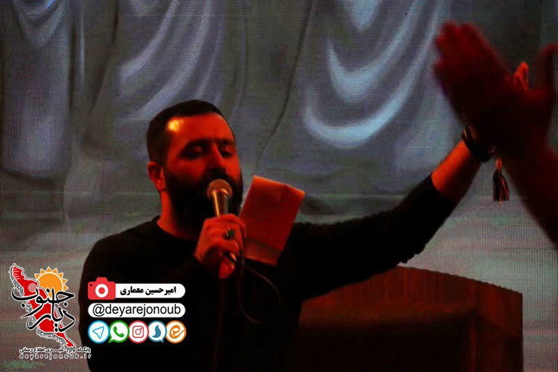 marasem hazrat fateme 1