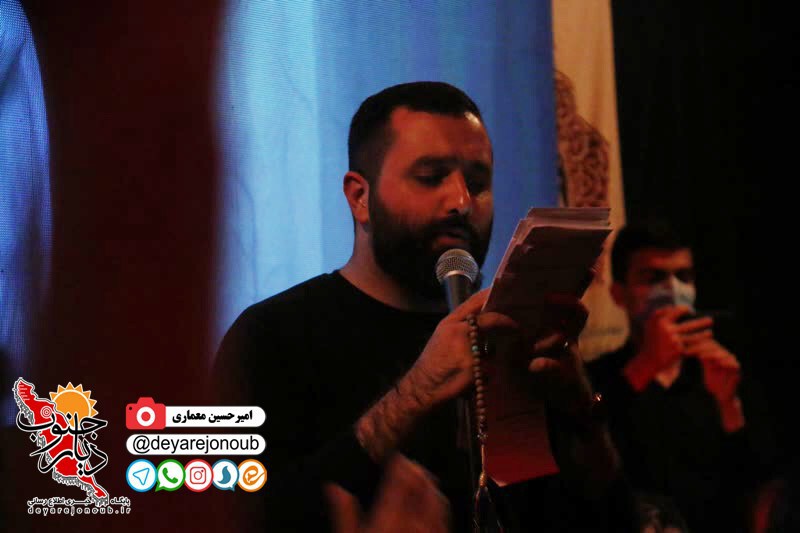 marasem hazrat fateme 1