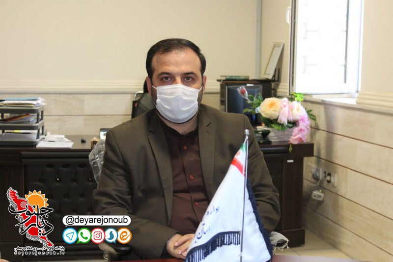 marasem moarefe varzesh boomi 1