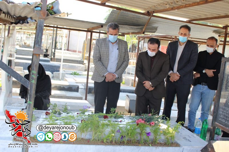 marasem moarefe varzesh boomi 1