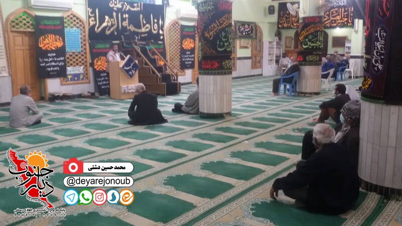 marasem shabi ba shohada 1