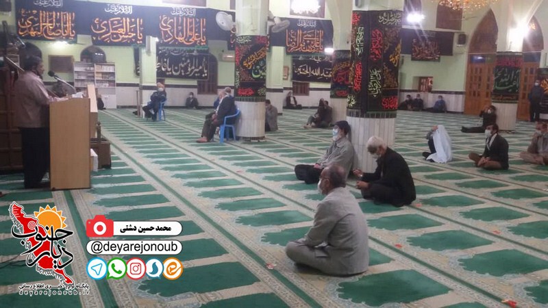 marasem shabi ba shohada 1