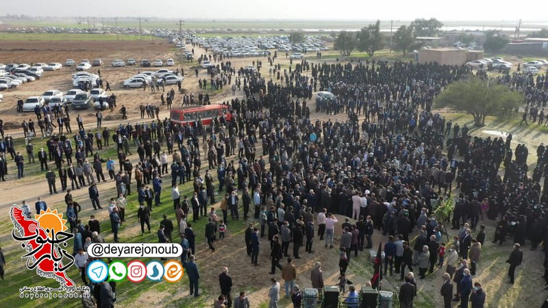 marasem veda moosavi 1