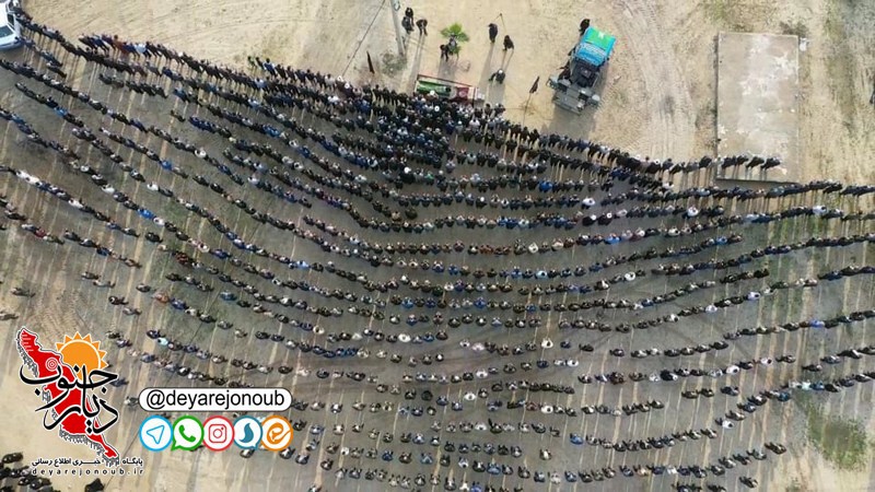 marasem veda moosavi 1