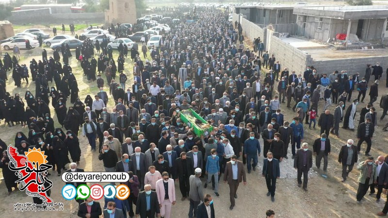 marasem veda moosavi 1