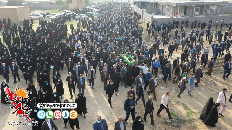 marasem veda moosavi 1