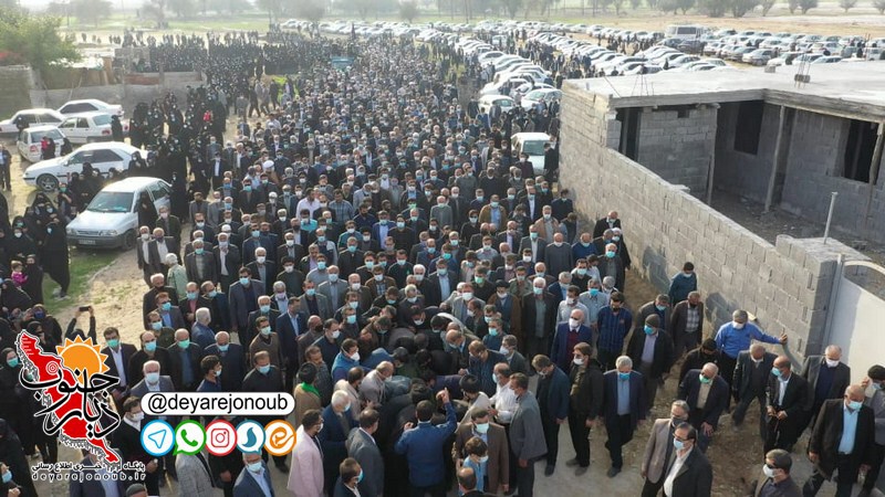 marasem veda moosavi 1