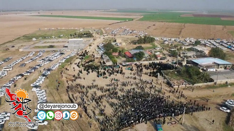 marasem veda moosavi 1