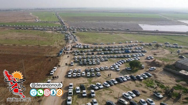 marasem veda moosavi 1