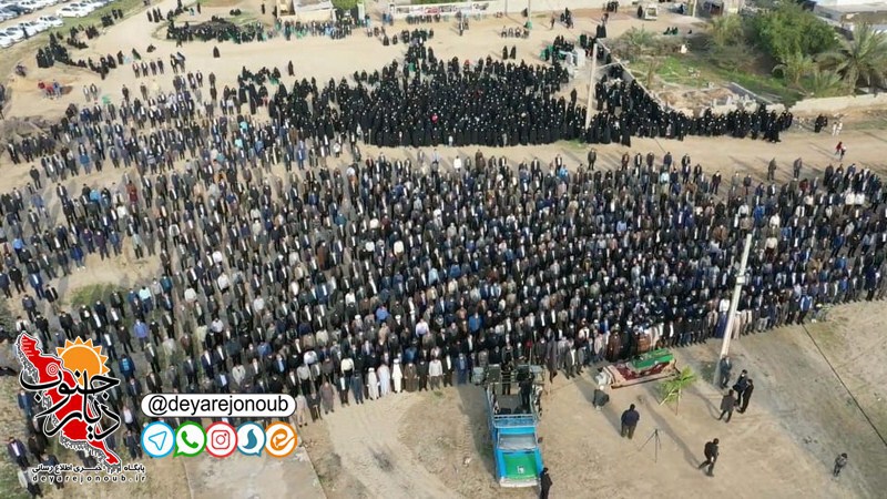 marasem veda moosavi 1
