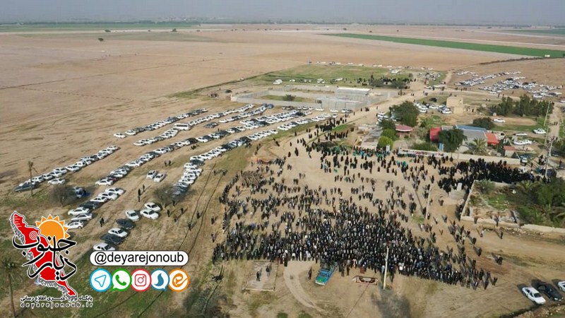 marasem veda moosavi 1
