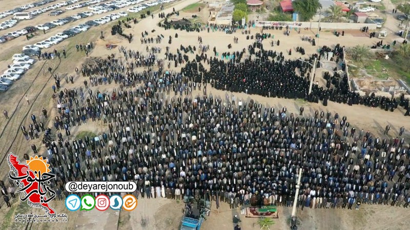 marasem veda moosavi 1