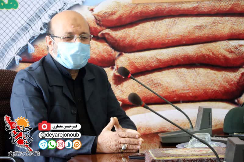 neshast sepah dashtestan 1