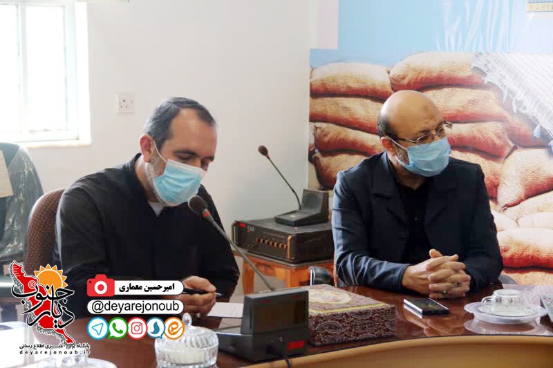 neshast sepah dashtestan 1