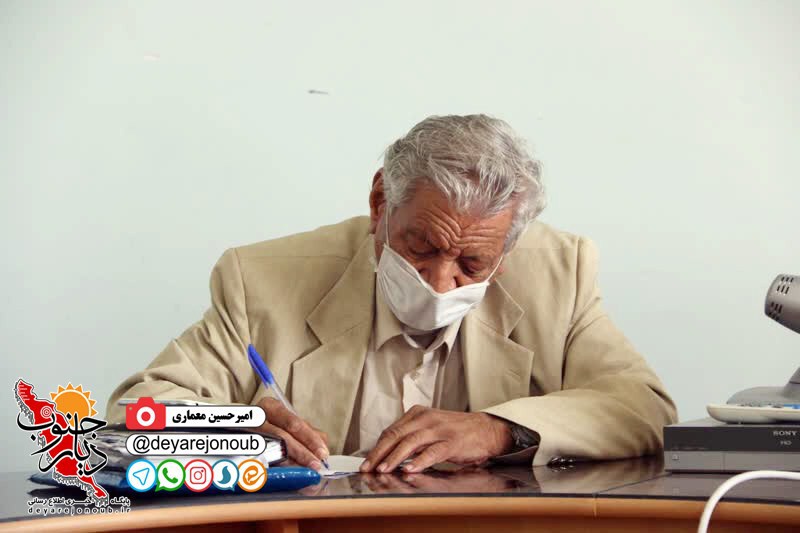 neshast sepah dashtestan 1