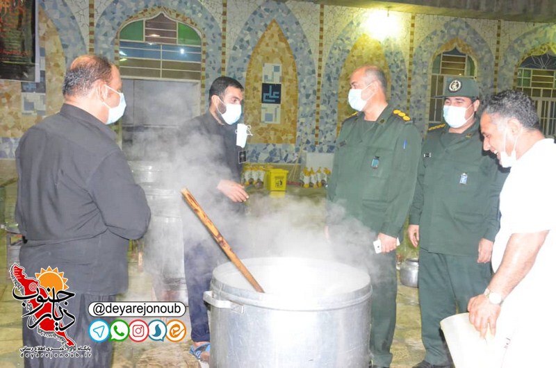 pors ghaza genave 1