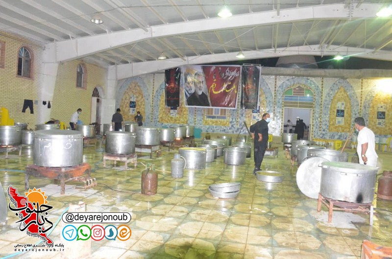 pors ghaza genave 1