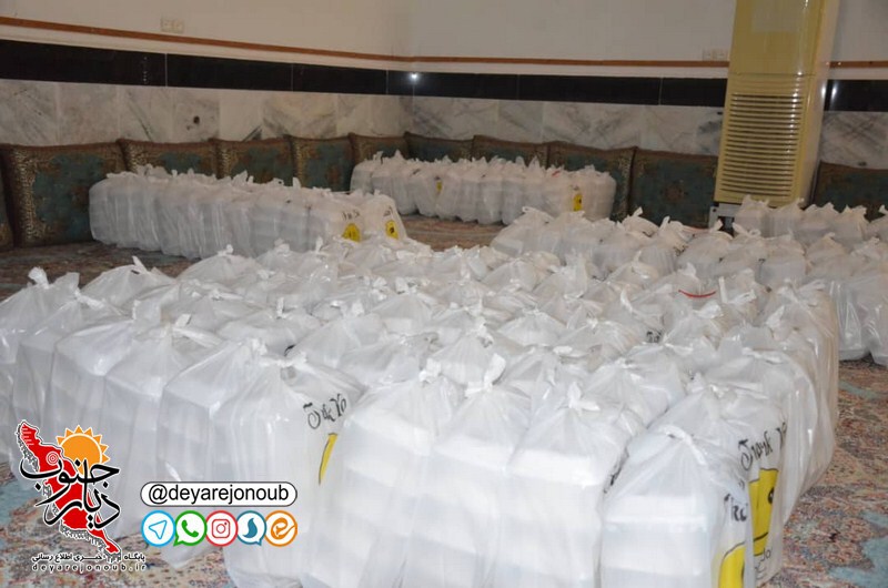 pors ghaza genave 1