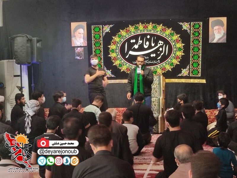 shahadat fateme zahra boushehr 1