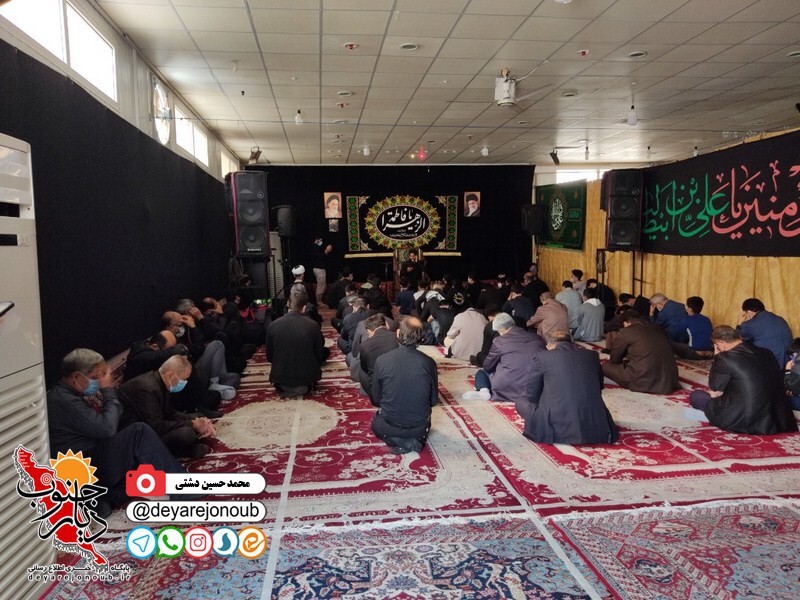shahadat fateme zahra boushehr 1
