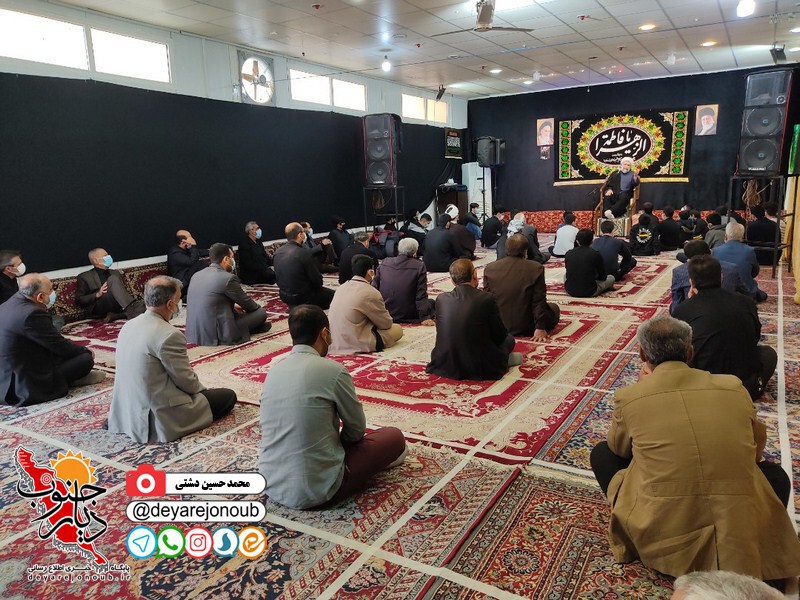 shahadat fateme zahra boushehr 1