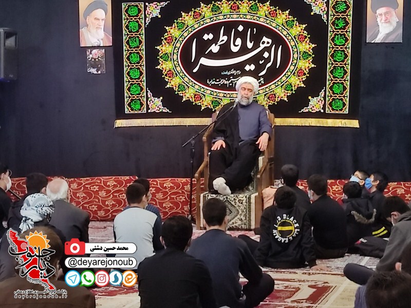 shahadat fateme zahra boushehr 1