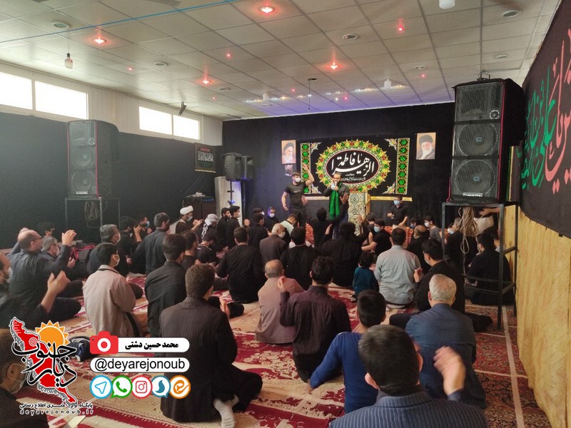 shahadat fateme zahra boushehr 1