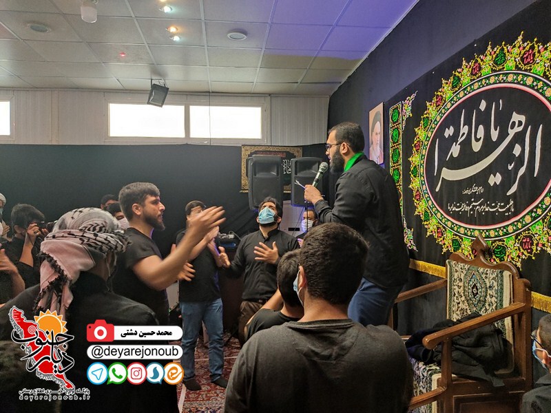 shahadat fateme zahra boushehr 1
