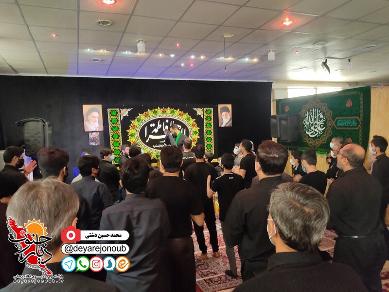 shahadat fateme zahra boushehr 1