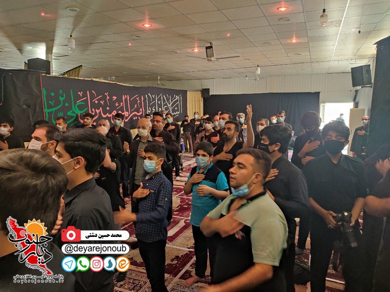 shahadat fateme zahra boushehr 1