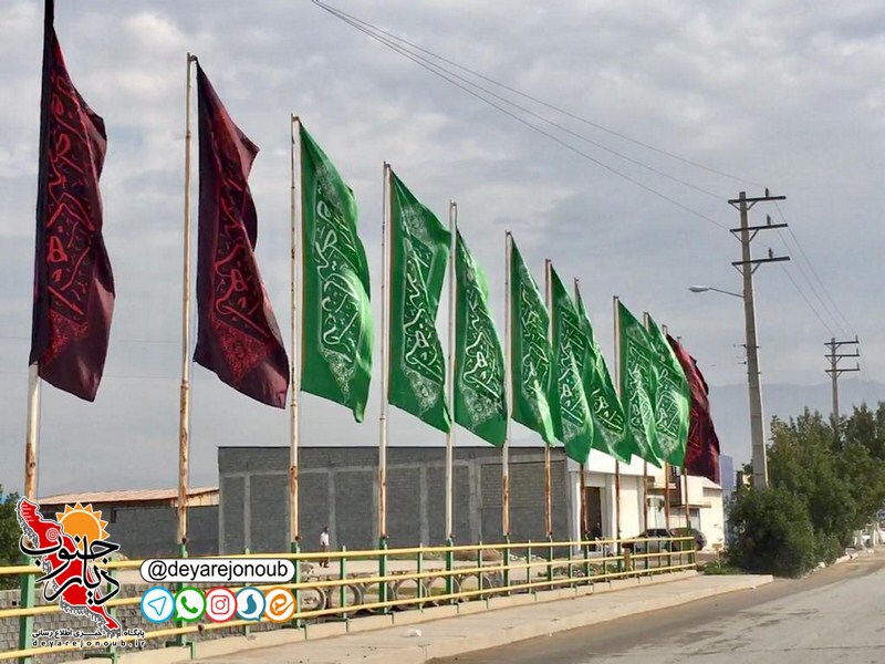 siyahpoosh borazjan 1