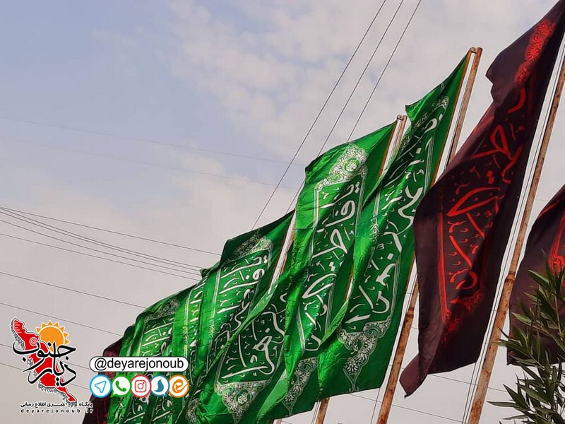 siyahpoosh borazjan 1
