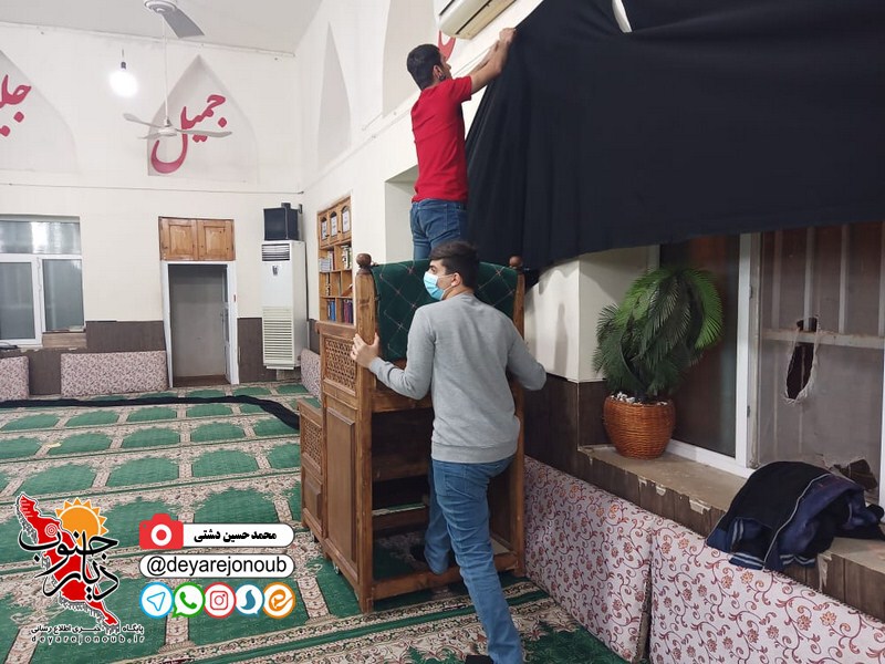 siyahpooshi masajed boushehr 1
