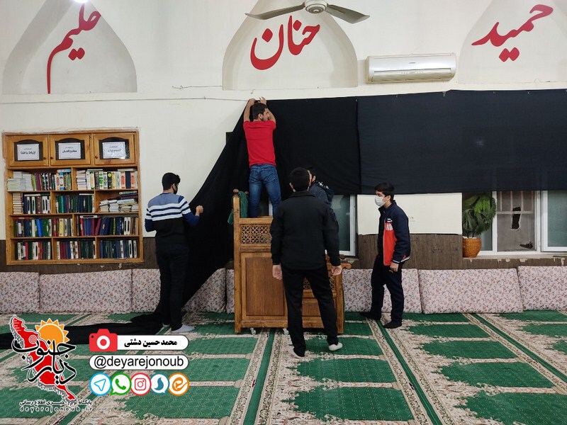 siyahpooshi masajed boushehr 1