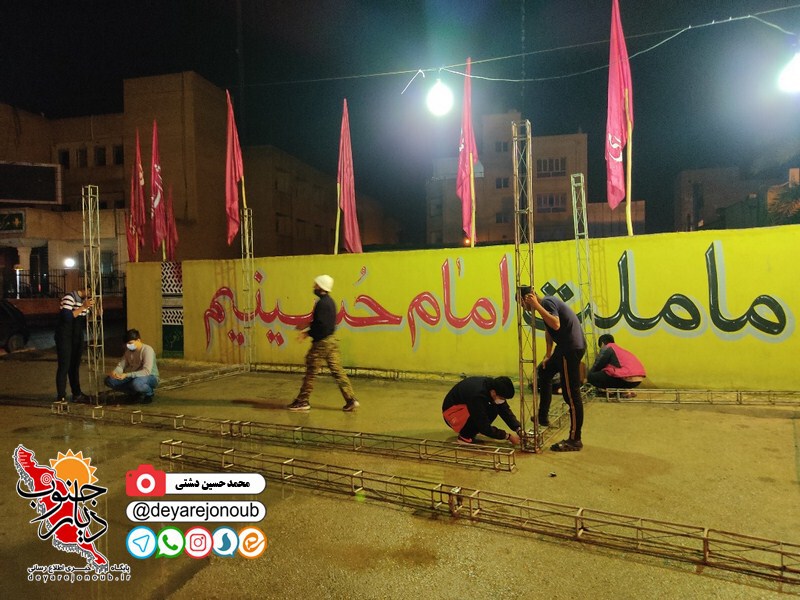 siyahpooshi masajed boushehr 1