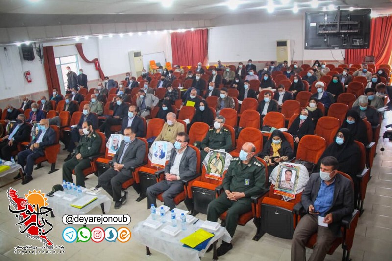 tajlil nevisandegan dashtestan 1