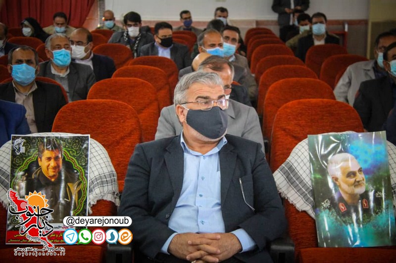 tajlil nevisandegan dashtestan 1