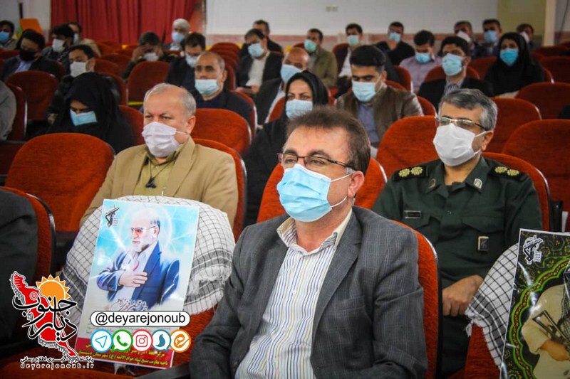 tajlil nevisandegan dashtestan 1
