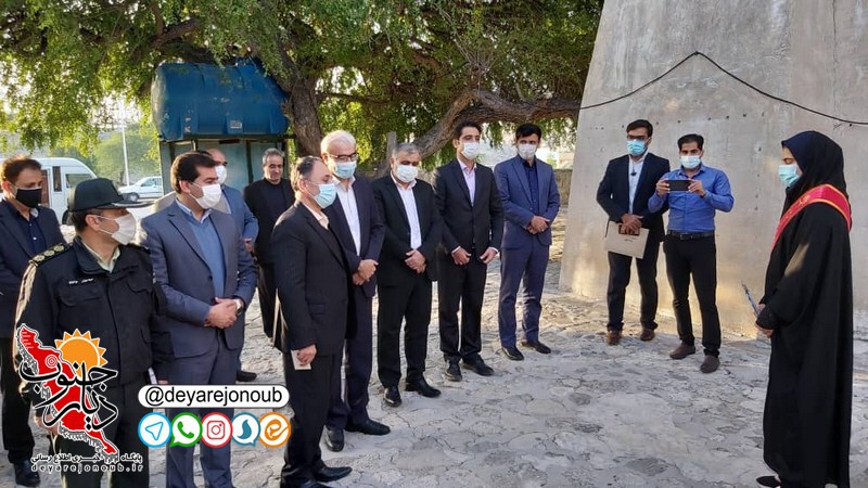 bazdid masoolin kharg 1