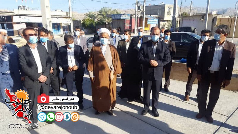 behdasht faryab 1
