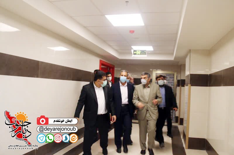 bimarestan hasteei boushehr 1