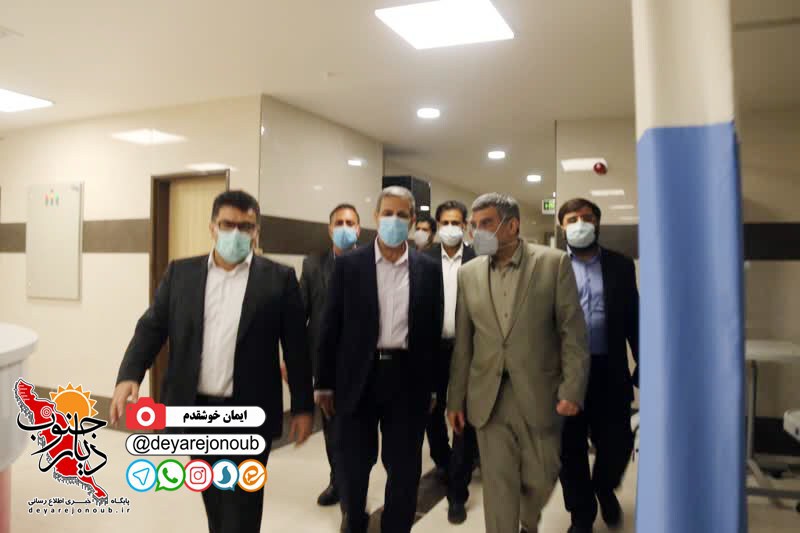 bimarestan hasteei boushehr 1