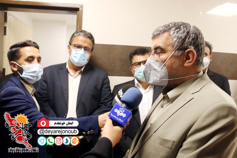 bimarestan hasteei boushehr 1