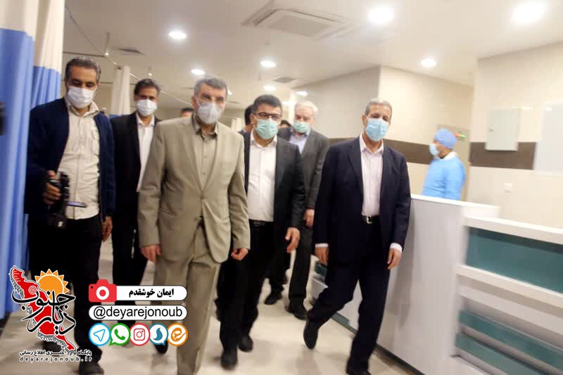 bimarestan hasteei boushehr 1