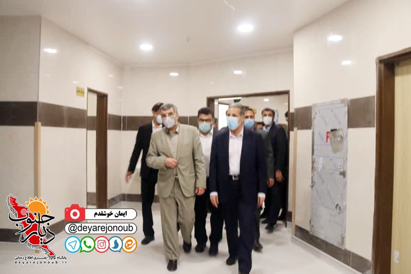 bimarestan hasteei boushehr 1
