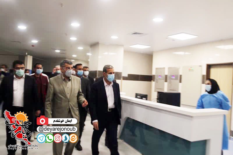 bimarestan hasteei boushehr 1